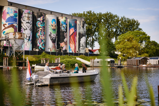 's-Hertogenbosch vanaf het water